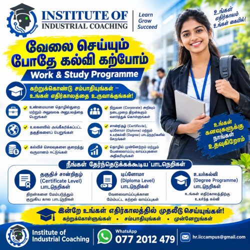 WhatsApp Image 2026-09-07 at 11.42.32 AM